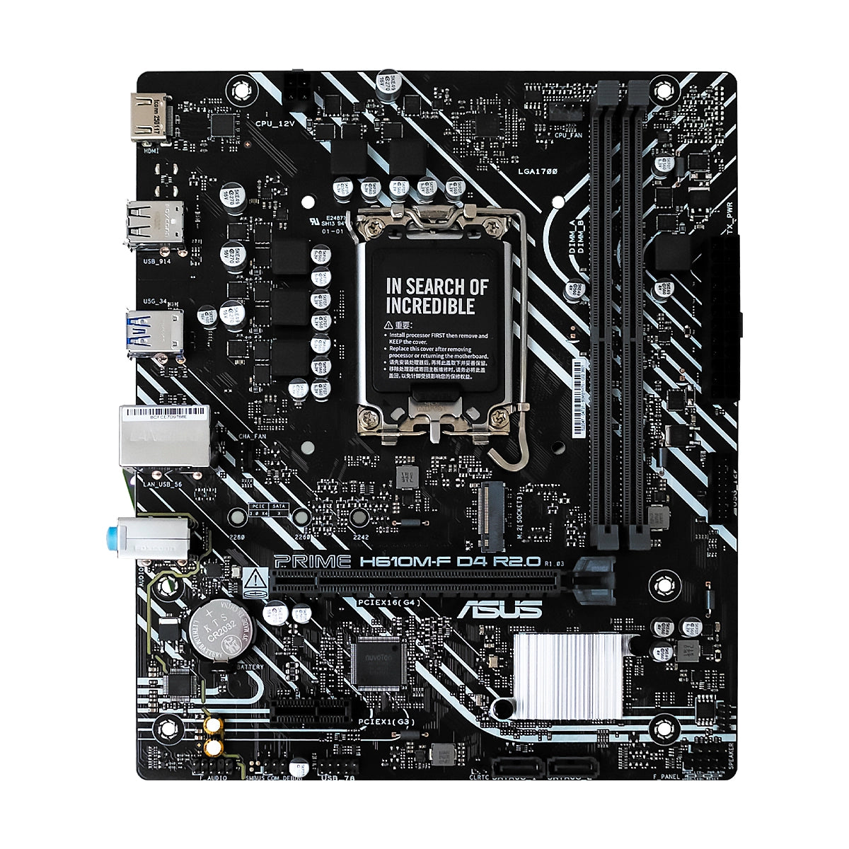 🔥 ASUS PRIME H610M-F D4 (LGA 1700)